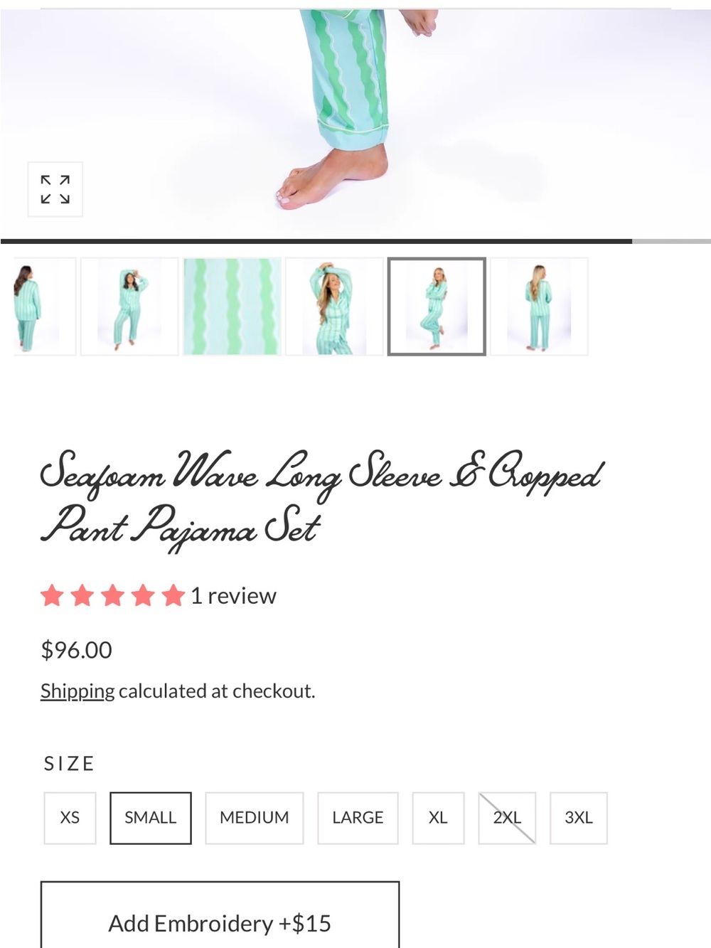 Striped Mint Green Women's Pajama Set - Relaxed Button-Up Top & Pants - Picture 4 of 4